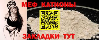 соль ск Рязань