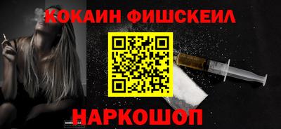амфетамин Рузаевка