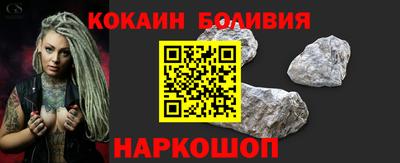 амфетамин Рузаевка