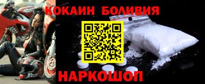 дистиллят марихуана Рыбинск