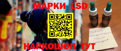 амфетамин Рузаевка