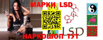 дистиллят марихуана Рыбинск