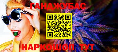 соль ск Рязань