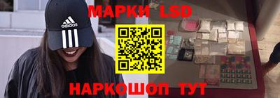 дистиллят марихуана Рыбинск