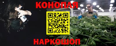 амфетамин Рузаевка