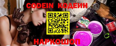 дистиллят марихуана Рыбинск
