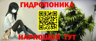 дистиллят марихуана Рыбинск