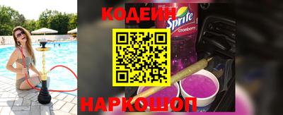 амфетамин Рузаевка