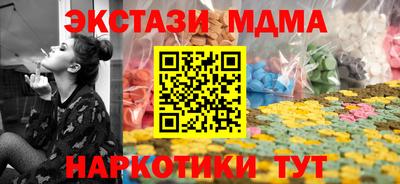 дистиллят марихуана Рыбинск