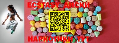 дистиллят марихуана Рыбинск