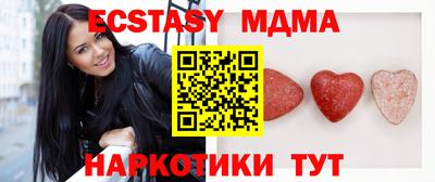 дистиллят марихуана Рыбинск