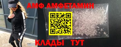 дистиллят марихуана Рыбинск