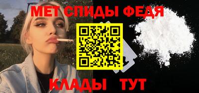 соль ск Рязань