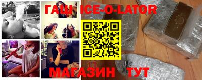 соль ск Рязань