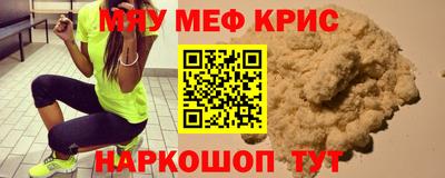 дистиллят марихуана Рыбинск