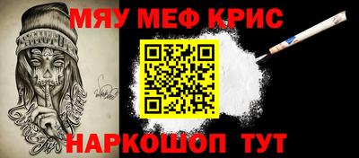 дистиллят марихуана Рыбинск